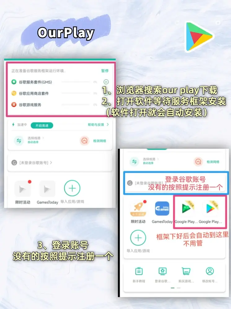 bat365中文官方网官网官网截图1